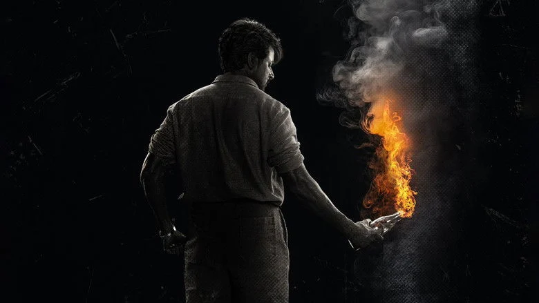 Parasakthi Parasakthi