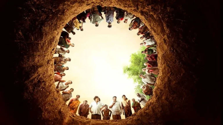 Kenatha Kanom (2026)