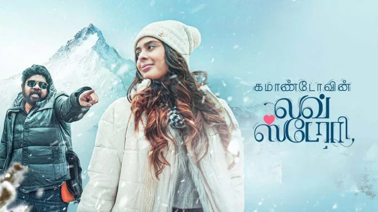 Commandovin Love Story (2026)